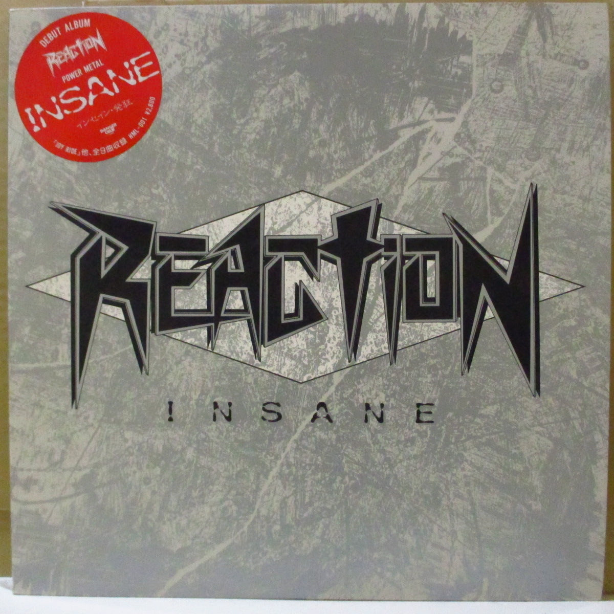 REACTION (リアクション)  - Insane (Japan オリジナル LP+インサート/レアステッカー付き光沢ジャケ)
