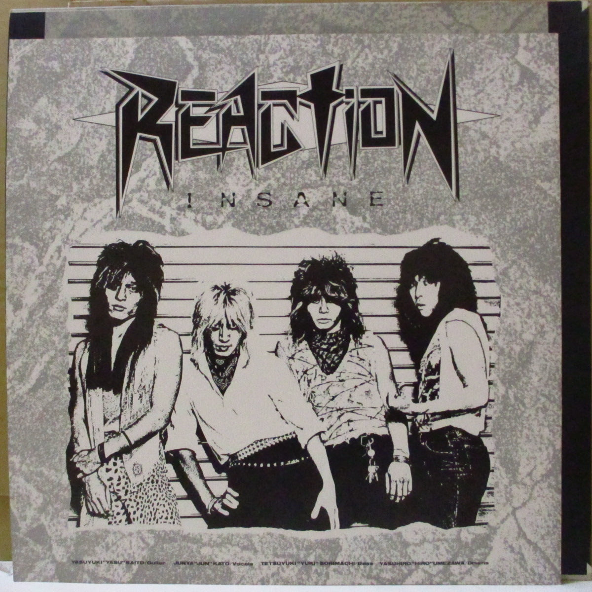 REACTION (リアクション)  - Insane (Japan オリジナル LP+インサート/レアステッカー付き光沢ジャケ)
