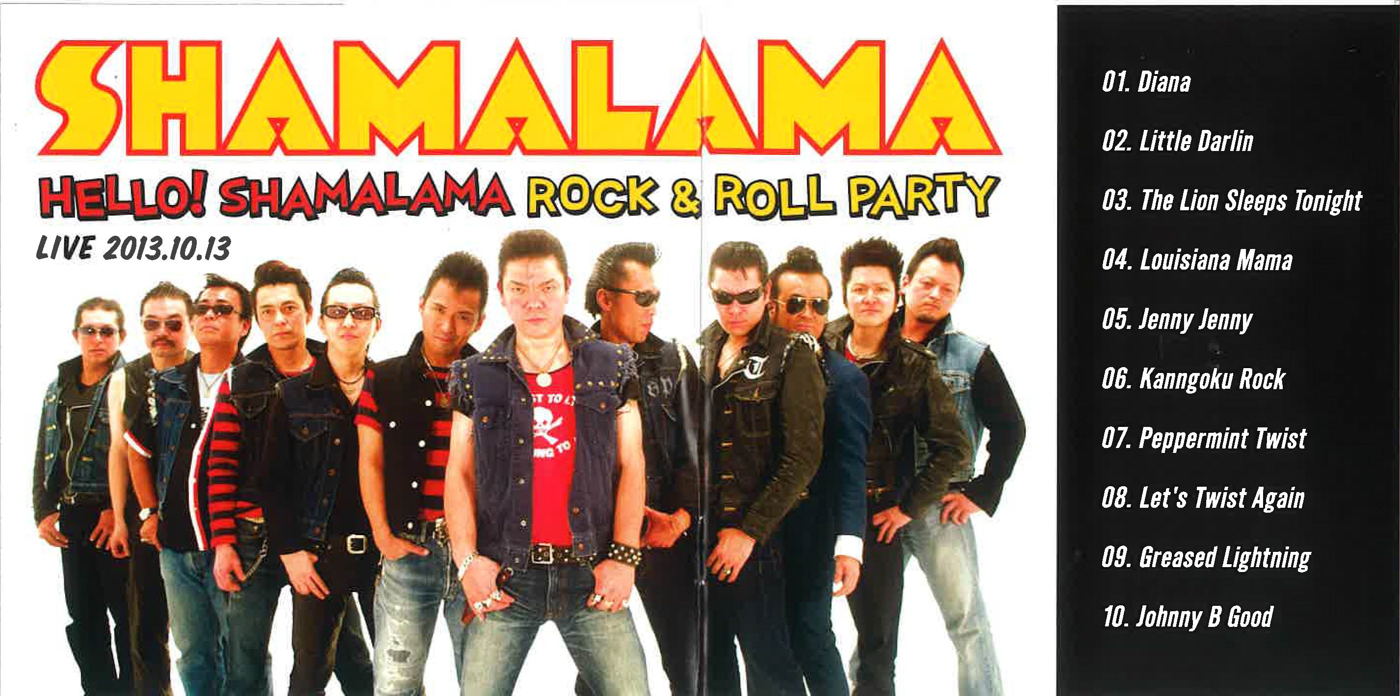 SHAMALAMA (シャマラマ) - Hello ! SHAMALAMA Rock & Roll Party [Live 2013.10.13] (Japan タイムボム限定 DVD/New) 大阪R&Rスーパーバンド奇跡のライブ！