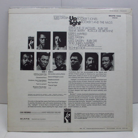 BOOKER T. & THE MG’S - Up Tight / O.S.T. (UK Orig.Stereo LP/CFS)
