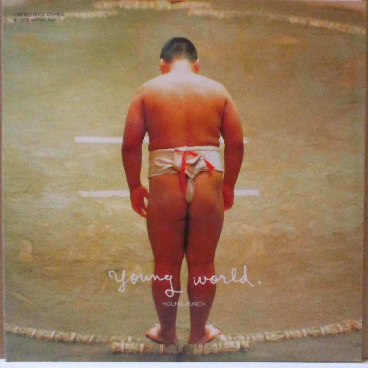 YOUNG PUNCH (ヤング・パンチ)  - Young World +2 (Japan '99 限定3曲入り33回転 7インチ/光沢固紙ジャケ)