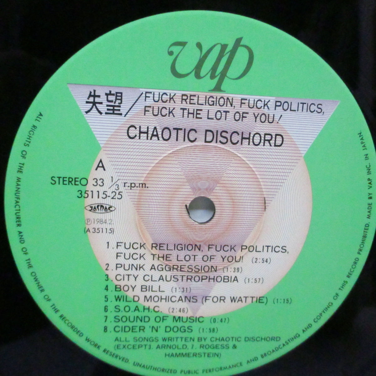 CHAOTIC DISCHORD (カオティック・ディスコード)  - 失望 : Fuck Religion Fuck Politics Fuck The Lot Of You! (Japan '84 セカンドプレス LP+帯）'83年ファースト！