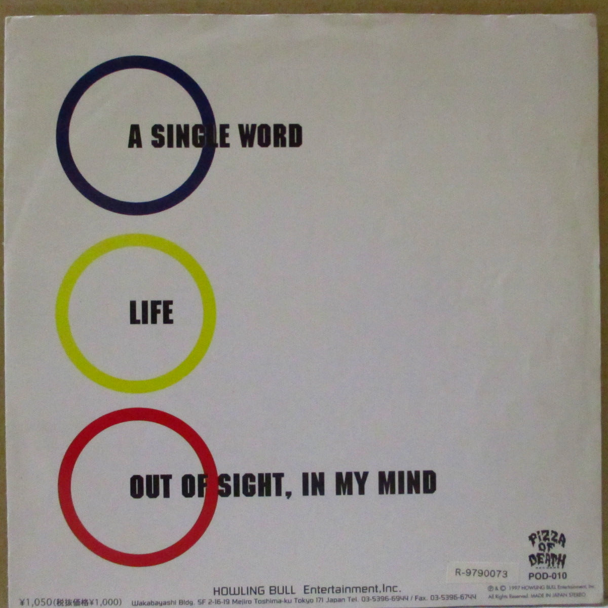 HUSKING BEE (ハスキング・ビー)  - A Single Word +2 (Japan '97 オリジナル3曲入りB面のみ33回転 7インチ+インサート/光沢ソフト紙ジャケ)