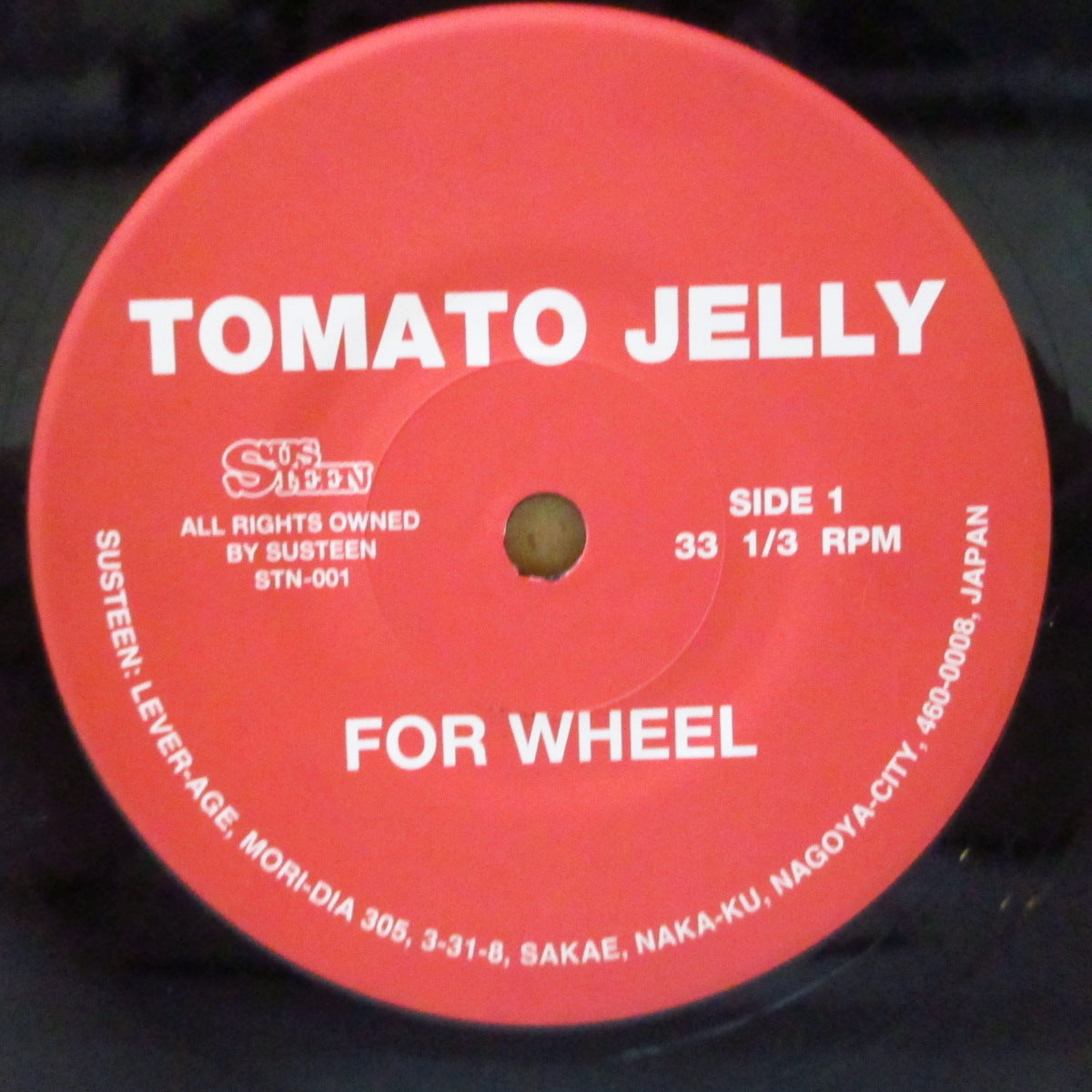 TOMATO JELLY (トマト・ジェリー)  - For Wheel (Japan '99 オリジナル33回転 7インチ/光沢固紙ジャケ)
