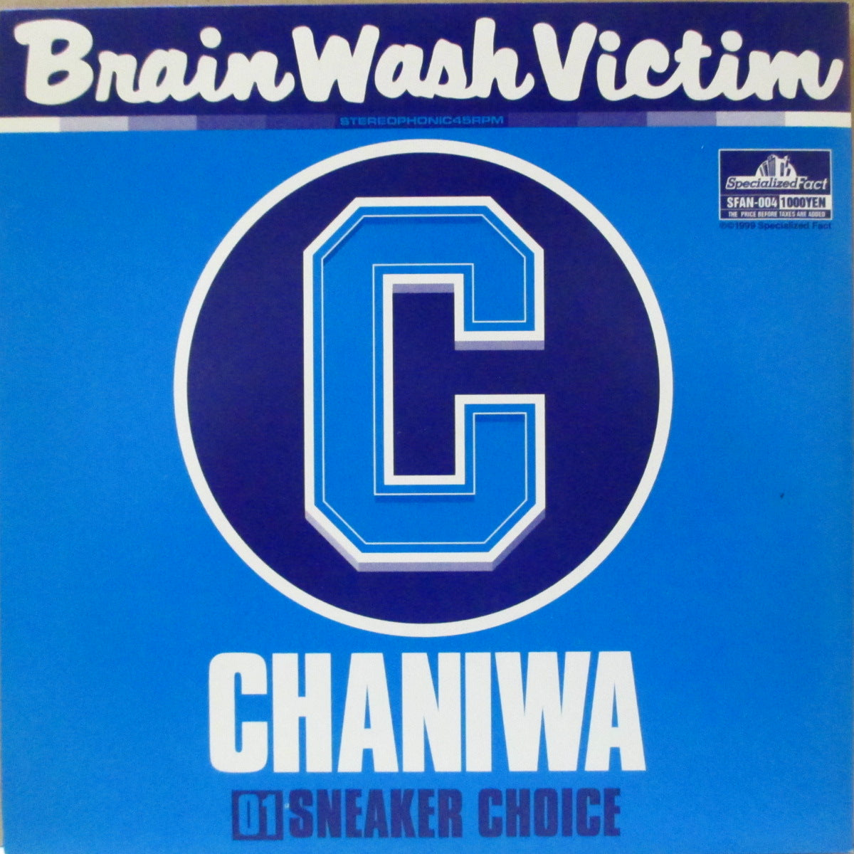ABESTIE BOYS / CHANIWA (アベスティー・ボーイズ / チャニワ)  - Brain Wash Victim (Japan '99 オリジナル3曲入りスプリット 7インチ+インサート/光沢ソフト紙ジャケ)