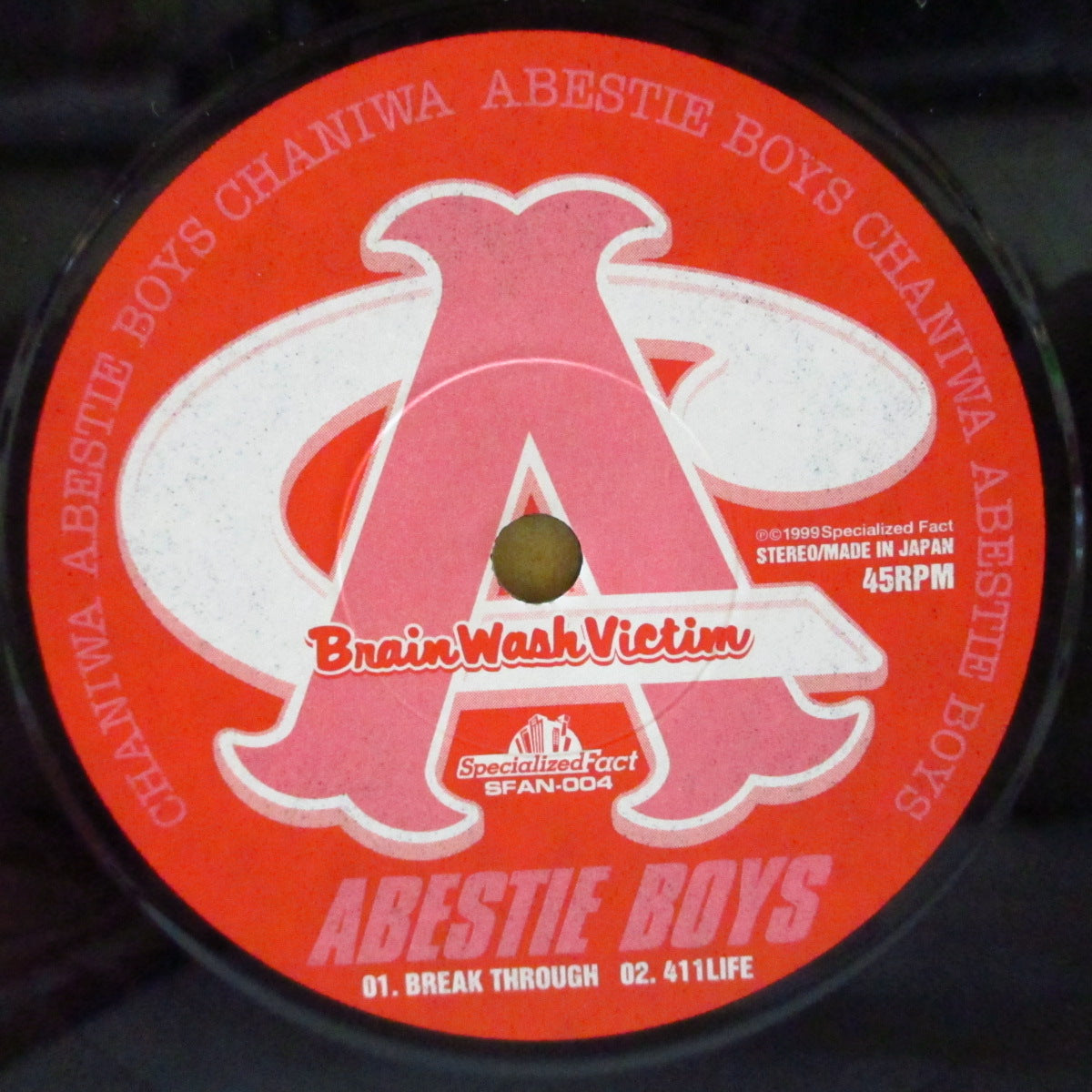 ABESTIE BOYS / CHANIWA (アベスティー・ボーイズ / チャニワ)  - Brain Wash Victim (Japan '99 オリジナル3曲入りスプリット 7インチ+インサート/光沢ソフト紙ジャケ)
