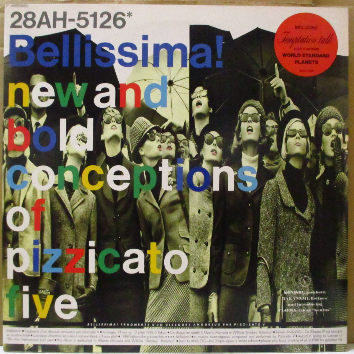 PIZZICATO FIVE (ピチカート・ファイヴ)  - ベリッシマ ：Bellissima! (Japan オリジナル LP+ソフト紙インナー) '88年2ndアルバム
