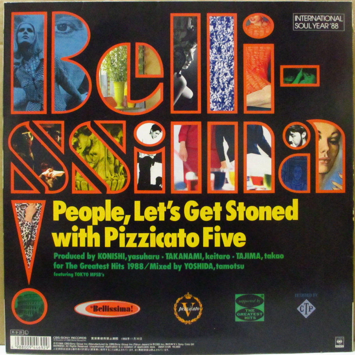 PIZZICATO FIVE (ピチカート・ファイヴ)  - ベリッシマ ：Bellissima! (Japan オリジナル LP+ソフト紙インナー) '88年2ndアルバム