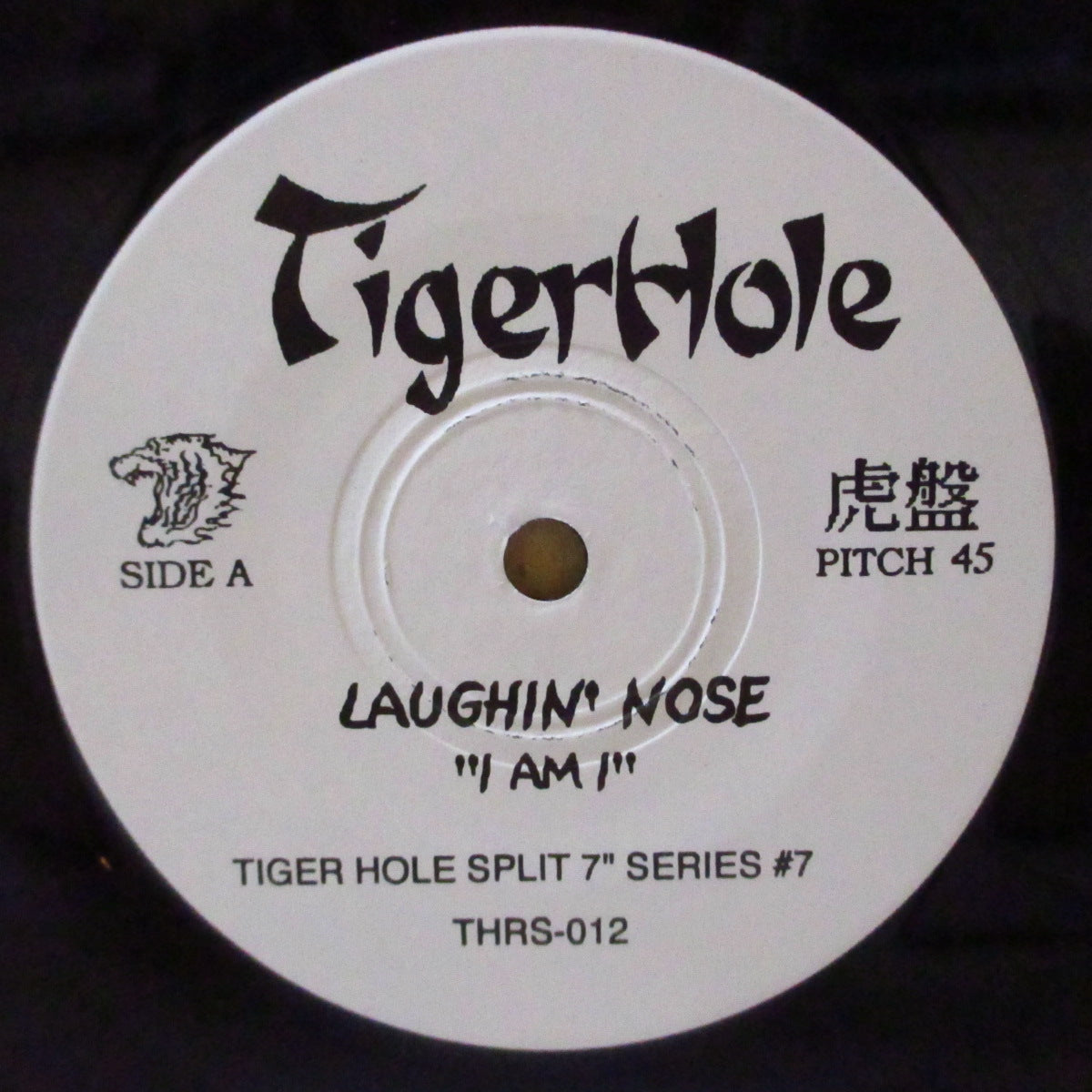 LAUGHIN’ NOSE / GELUGUGU (ラフィン・ノーズ / ゲルググ)  - Split (Japan '01 オリジナル・スプリット 7インチ/光沢ソフト紙ジャケ)