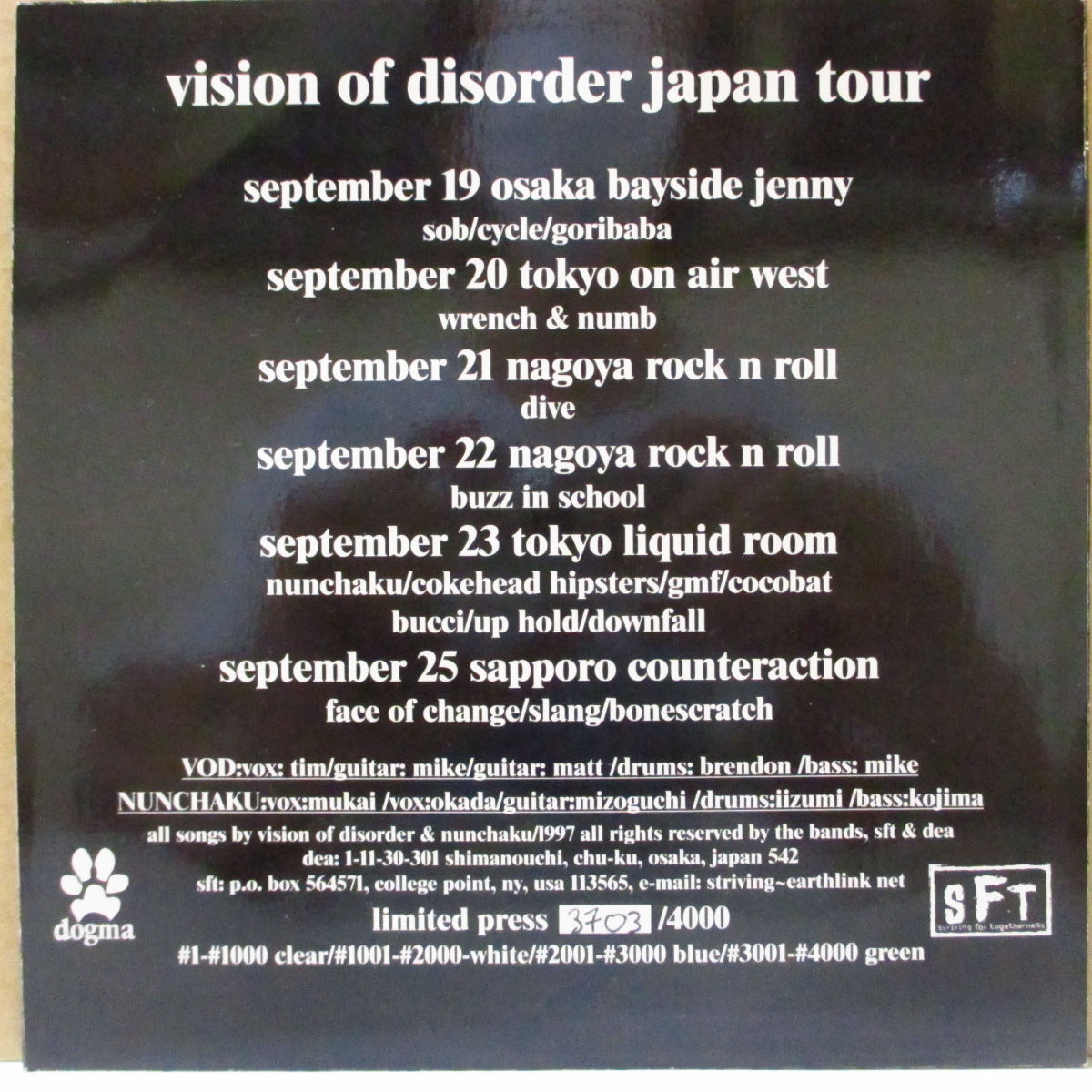 VISION OF DISORDER / ヌンチャク (ヴィジョン・オブ・ディスオーダー / Nunchaku)  - Split : Through My Eyes / おお焼き場は命 (Japan '97 限定1,000枚「緑盤」 7インチ/ナンバリング入り光沢固紙ジャケ)