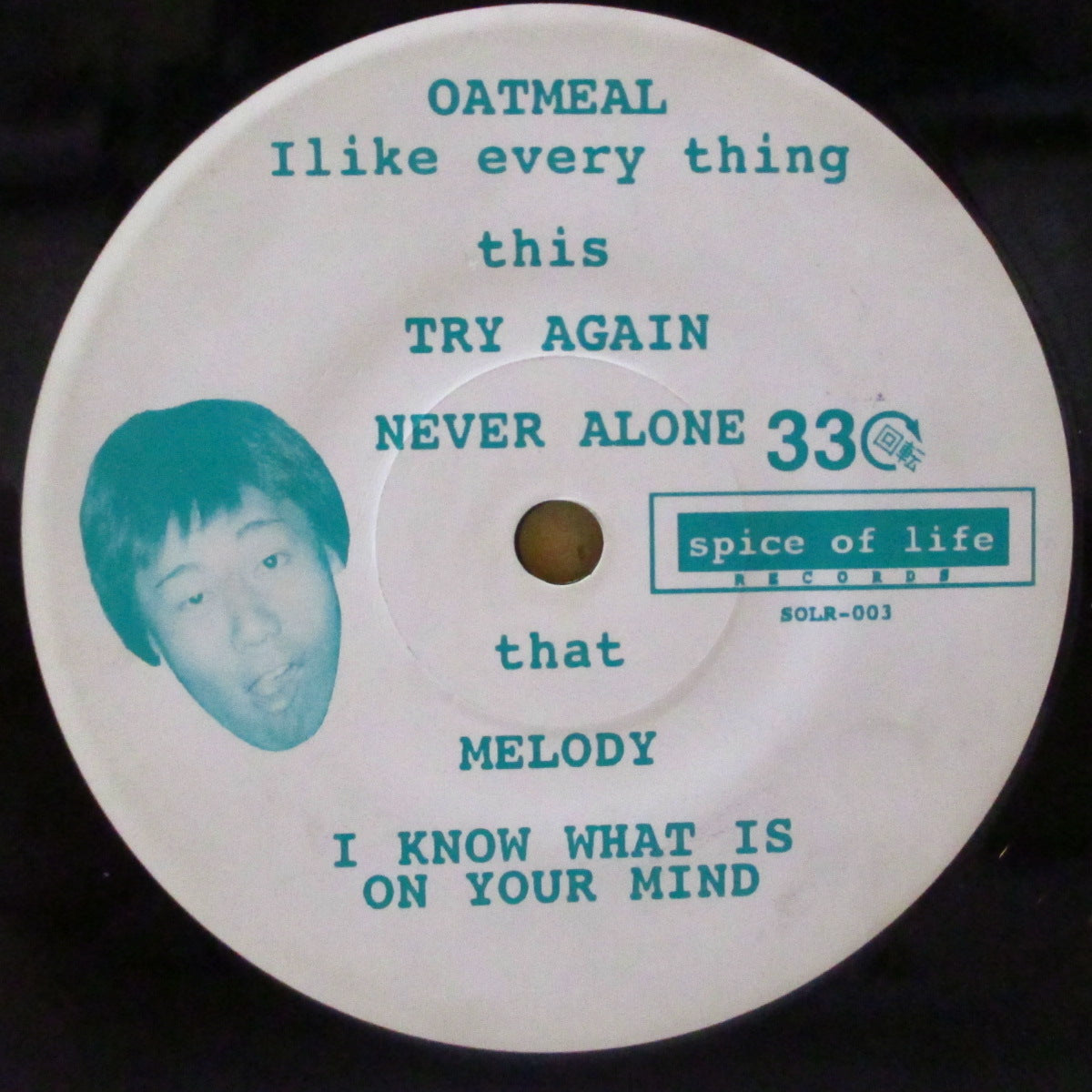 OATMEAL (オートミール)  - I Like Everything (Japan '96 限定1,000枚4曲入り33回転 7インチ/光沢固紙ジャケ)