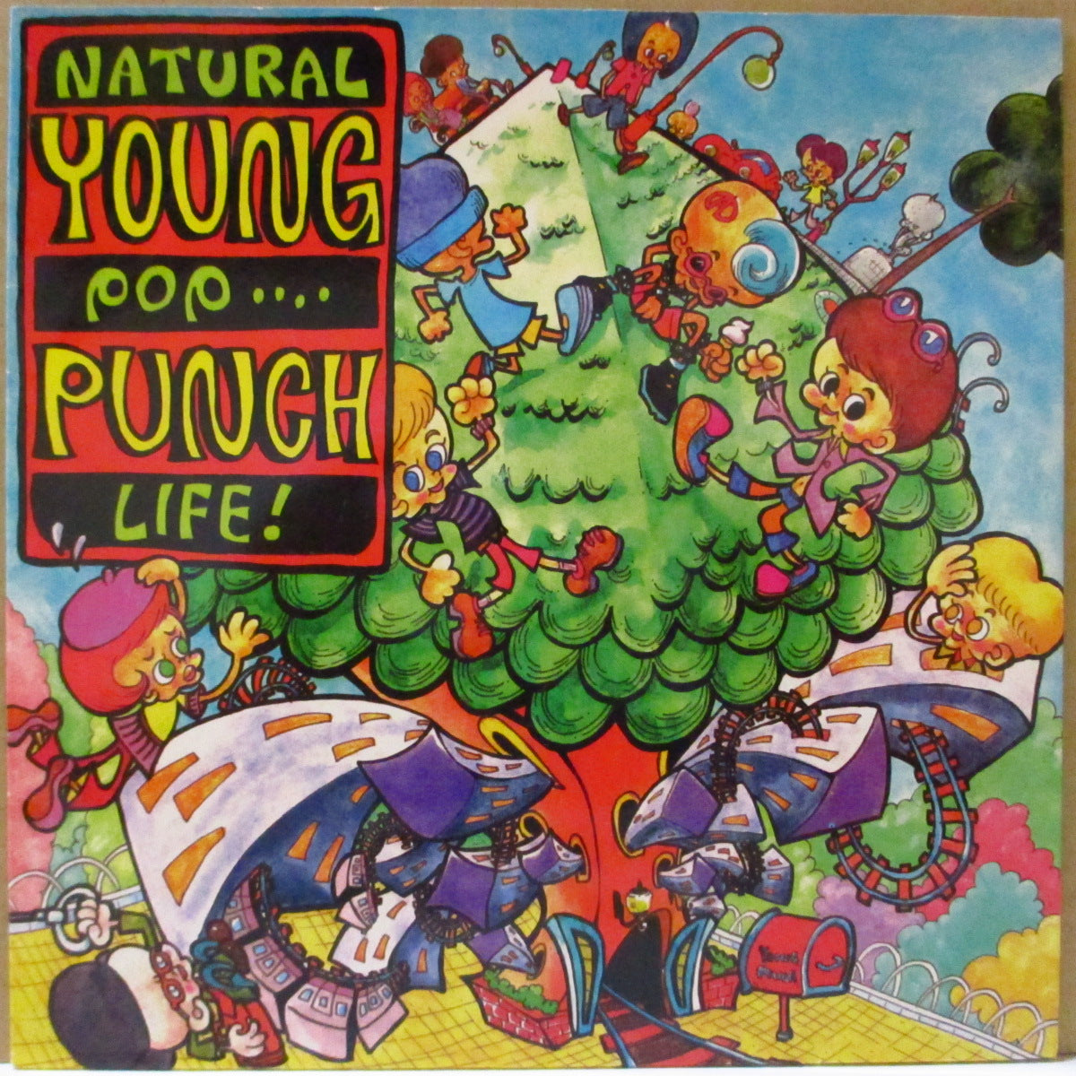 YOUNG PUNCH (ヤング・パンチ)  - Natural Pop...Life! (Japan '97 限定5曲入り33回転「青盤」 7インチ/光沢固紙ジャケ)