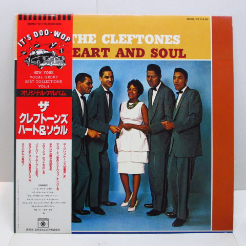 CLEFTONES - Heart And Soul (Japan '81 復刻再発モノラル LP+ライナー付/帯欠)