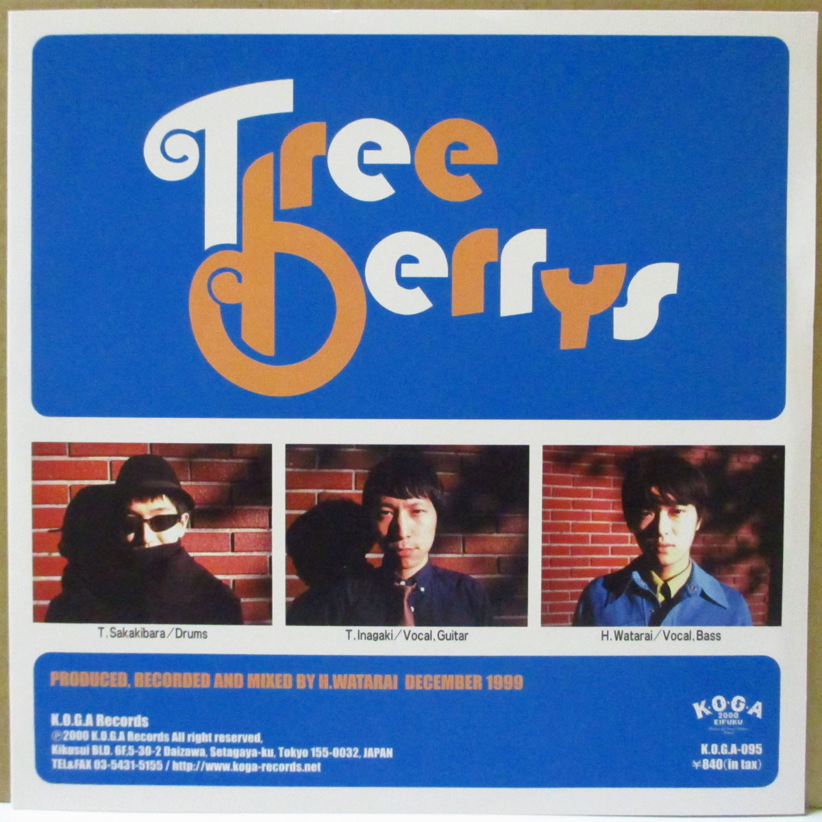 TREEBERRYS (ツリーベリーズ)  - Time After Time EP (Japan '00 オリジナル・モノラル 7インチ/光沢ソフト紙ジャケ)