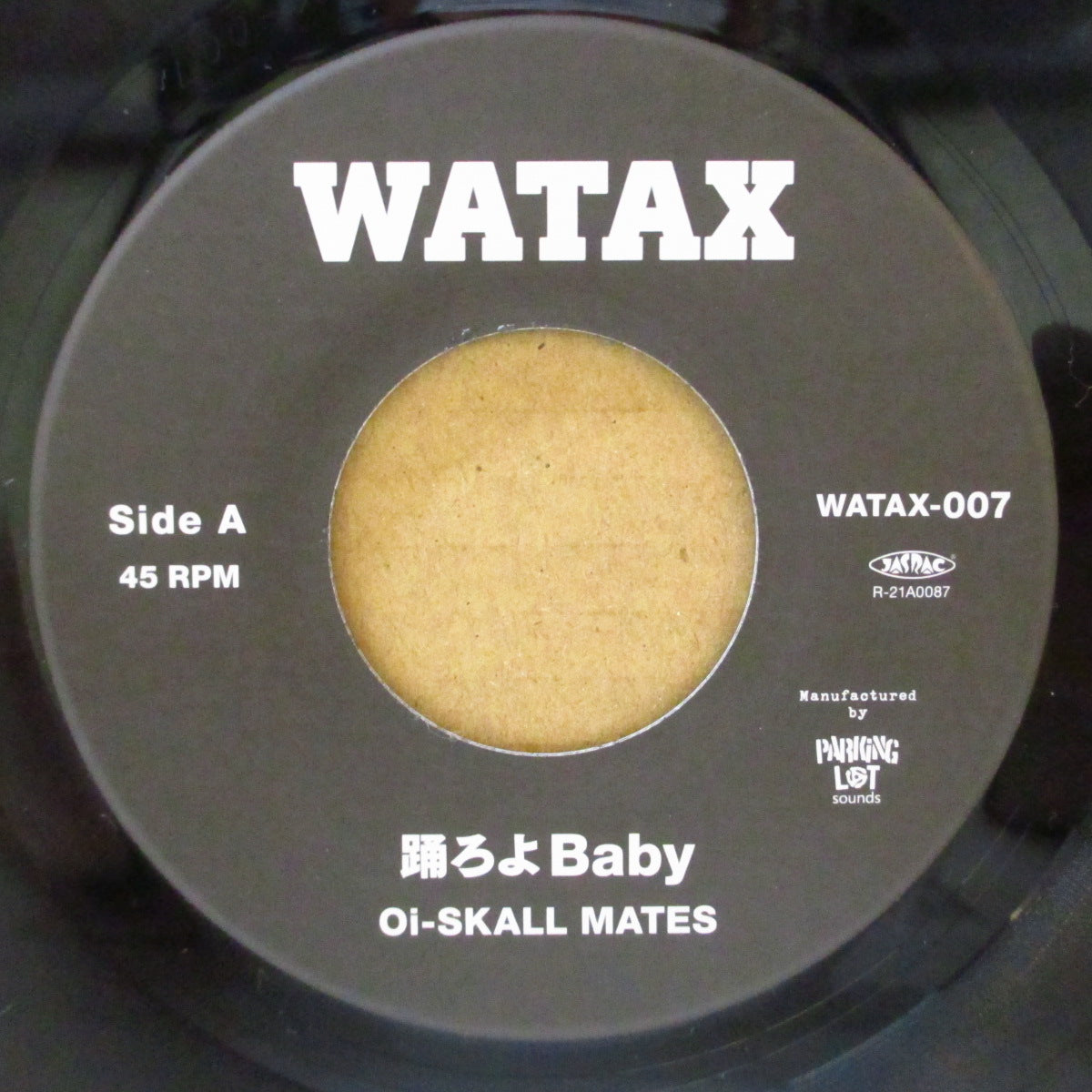 Oi-SKALL MATES (オイスカル・メイツ)  - 踊ろよBaby (Japan '22 限定 7インチ)