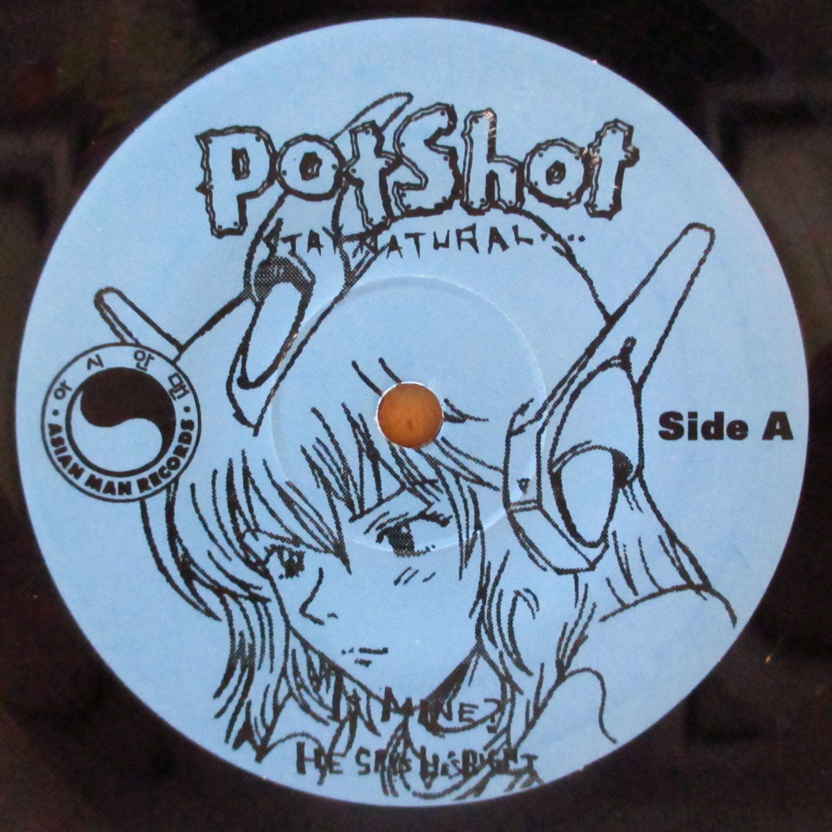 POTSHOT (ポットショット)  - Stay Natural... (Japan '98 オリジナル3曲入り33回転 7インチ/光沢ソフト紙ジャケ)