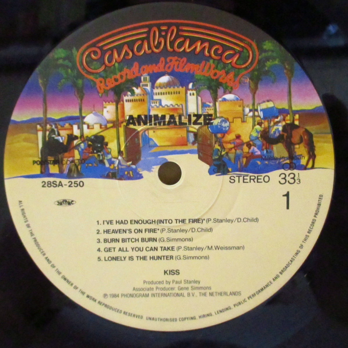 KISS (キッス) - アニマライズ：Animalize (Japan オリジナル LP+帯一