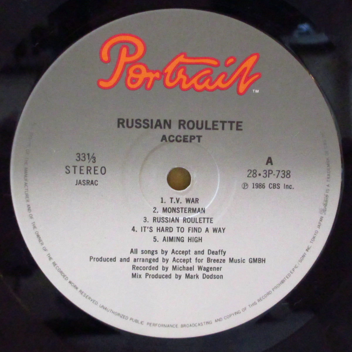 アクセプト レコード3枚セット ACCEPT (アクセプト) - ロシアン・ルーレット - Russian Roulette
