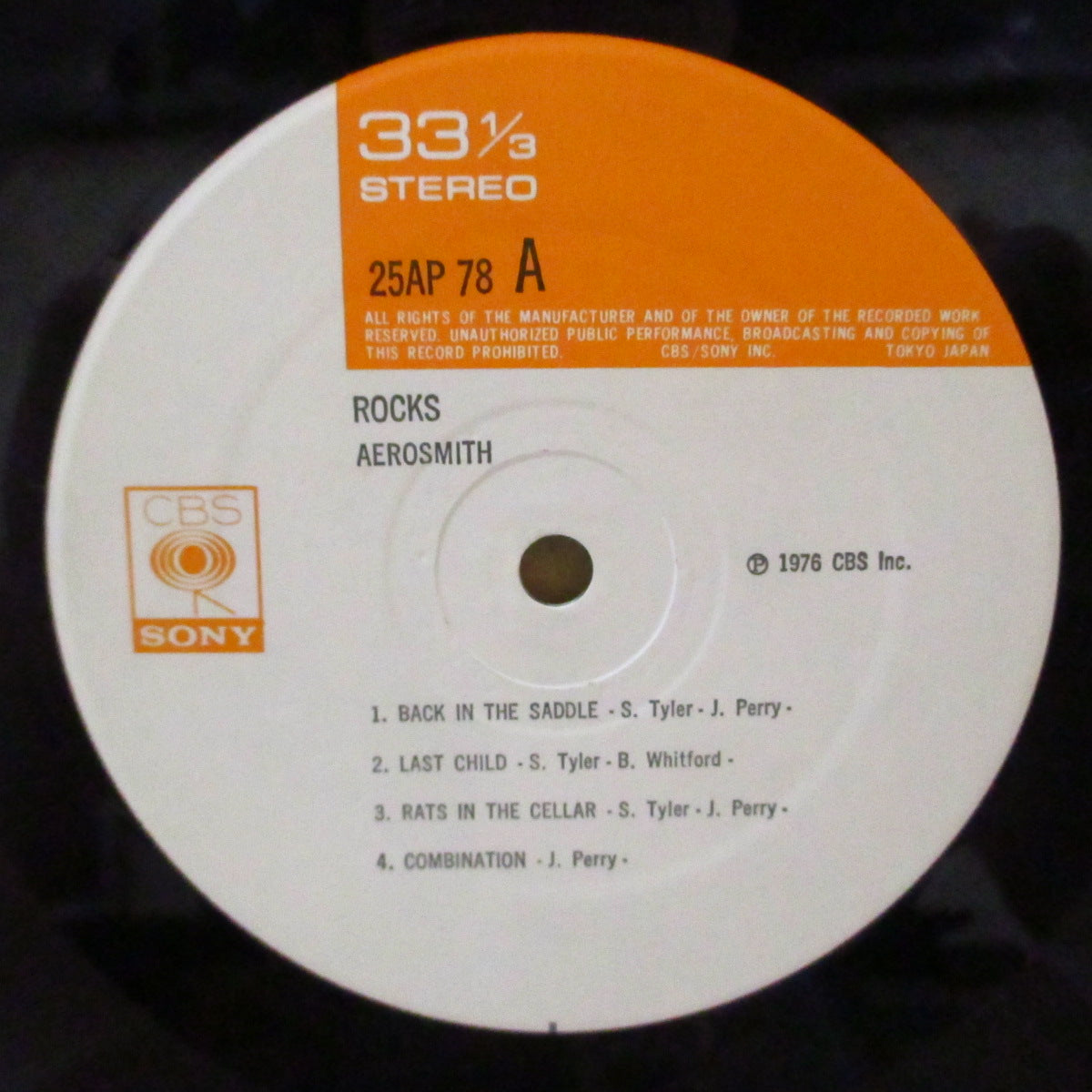 AEROSMITH (エアロスミス)  - Rocks (Japan オリジナル LP+2xインサート/エンボス絹目ジャケ-帯欠) '76年4thアルバム