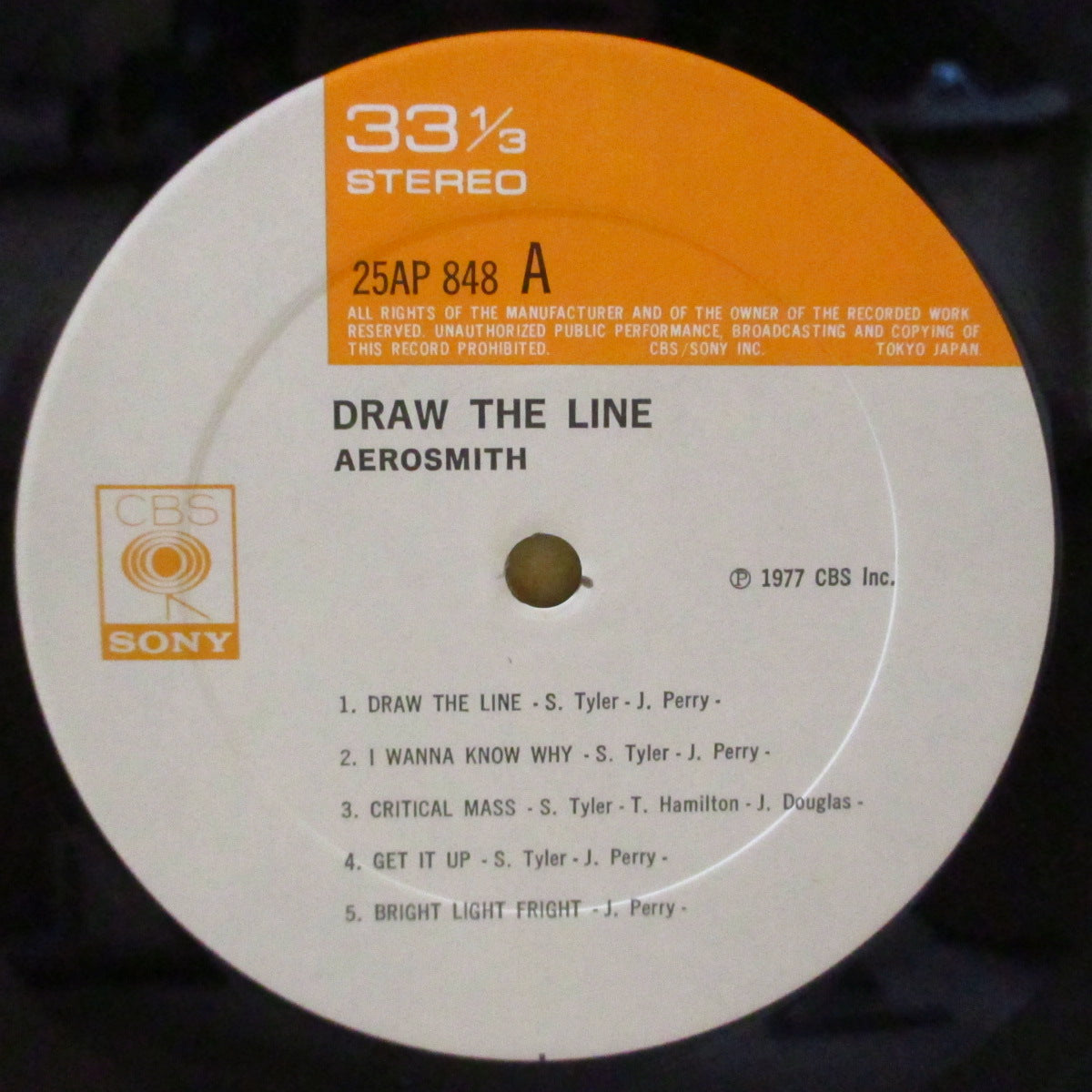 AEROSMITH (エアロスミス)  - Draw The Line (Japan オリジナル LP+ソフト紙インナー, 見開きインサート/帯欠) '77年5thアルバム