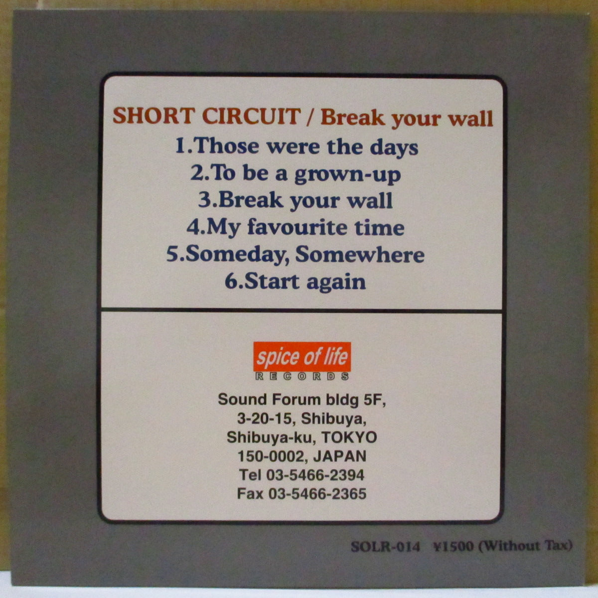 SHORT CIRCUIT (ショート・サーキット)  - Break Your Wall (Japan オリジナル6曲入り 10インチ+インサート) 