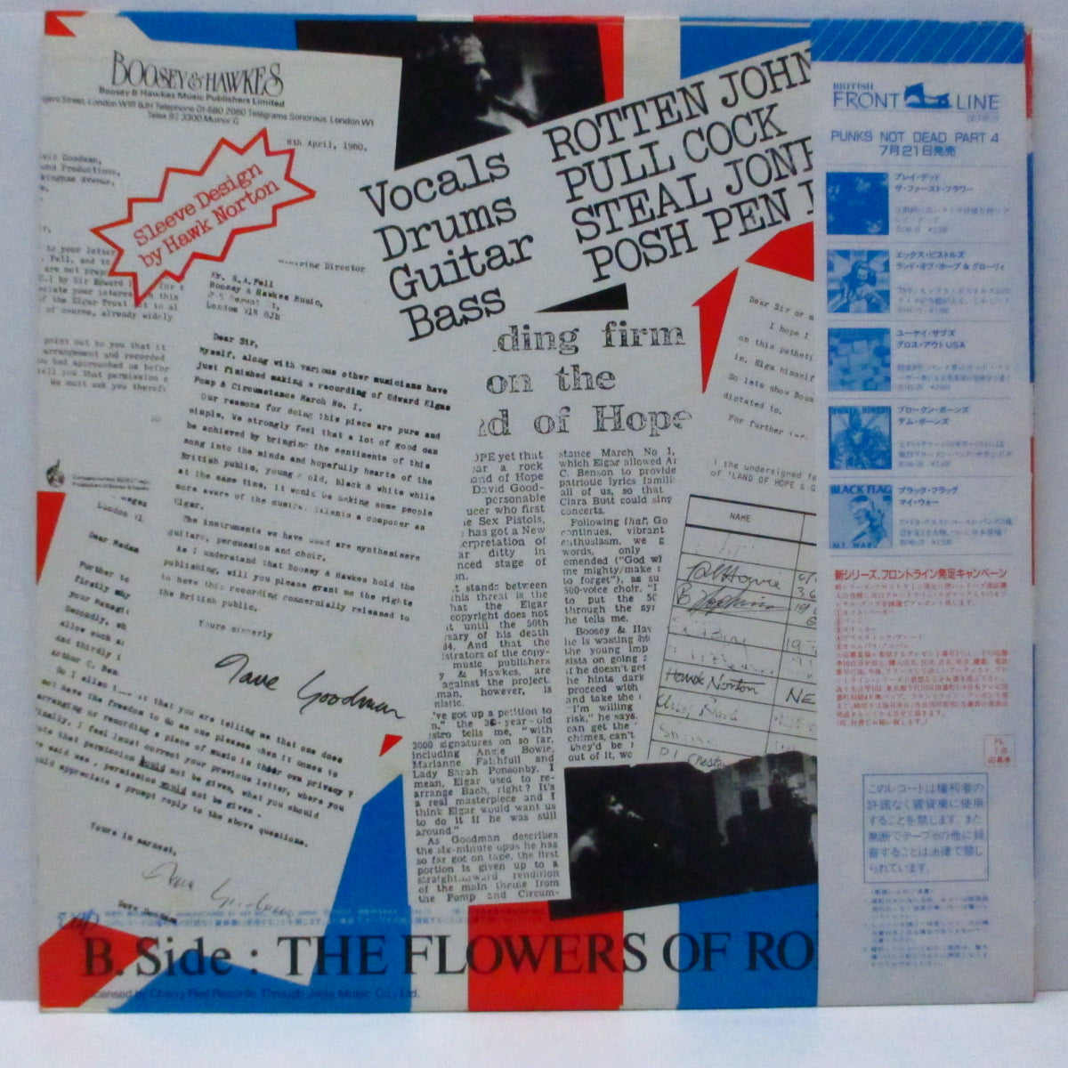 EX PISTOLS, THE (エックス・ピストルズ)  - Land Of Hope & Glory (Japan オリジナル12"+帯)