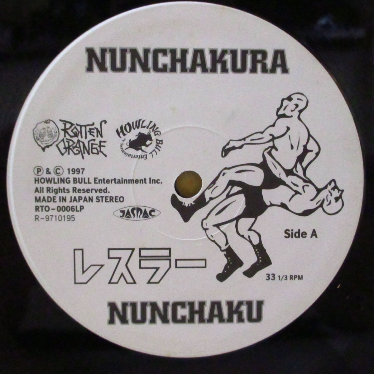 ヌンチャク/nunchakura ヌンチャク (Nunchaku) - Nunchakura (Japan オリジナル LP+インサート