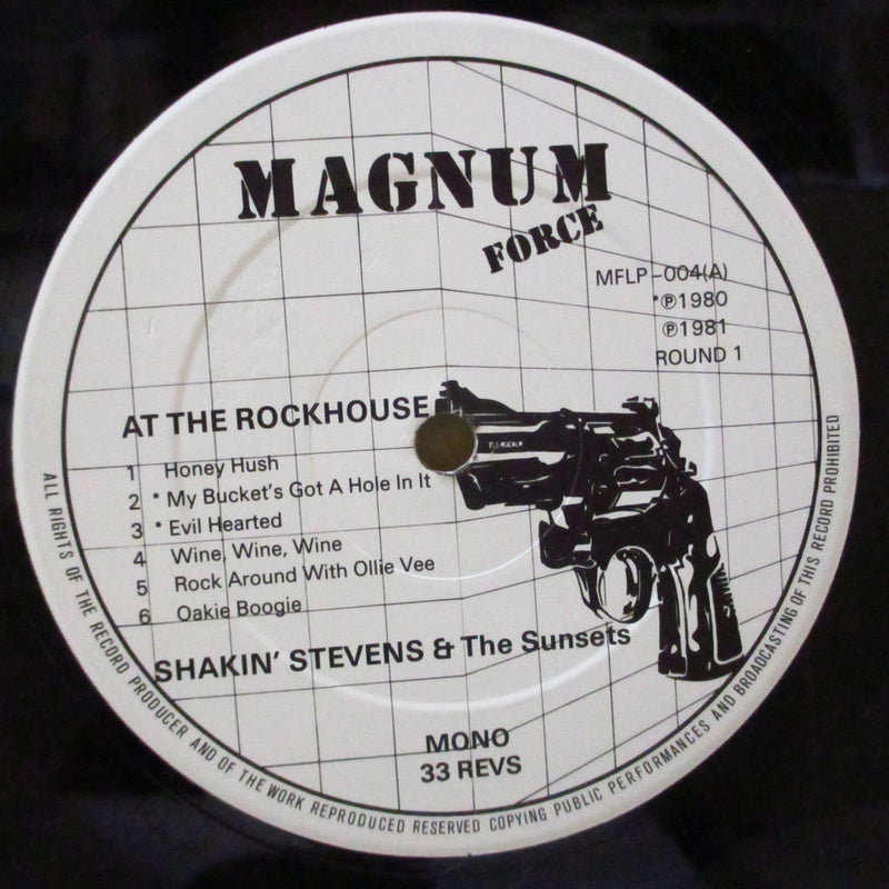 SHAKIN' STEVENS And The Sunsets ‎ (シェイキン・スティーヴンス・アンド・ザ・サンセッツ)  - At The Rockhouse (UK '81 再発モノラル LP/ブルー表面コーティングジャケ)