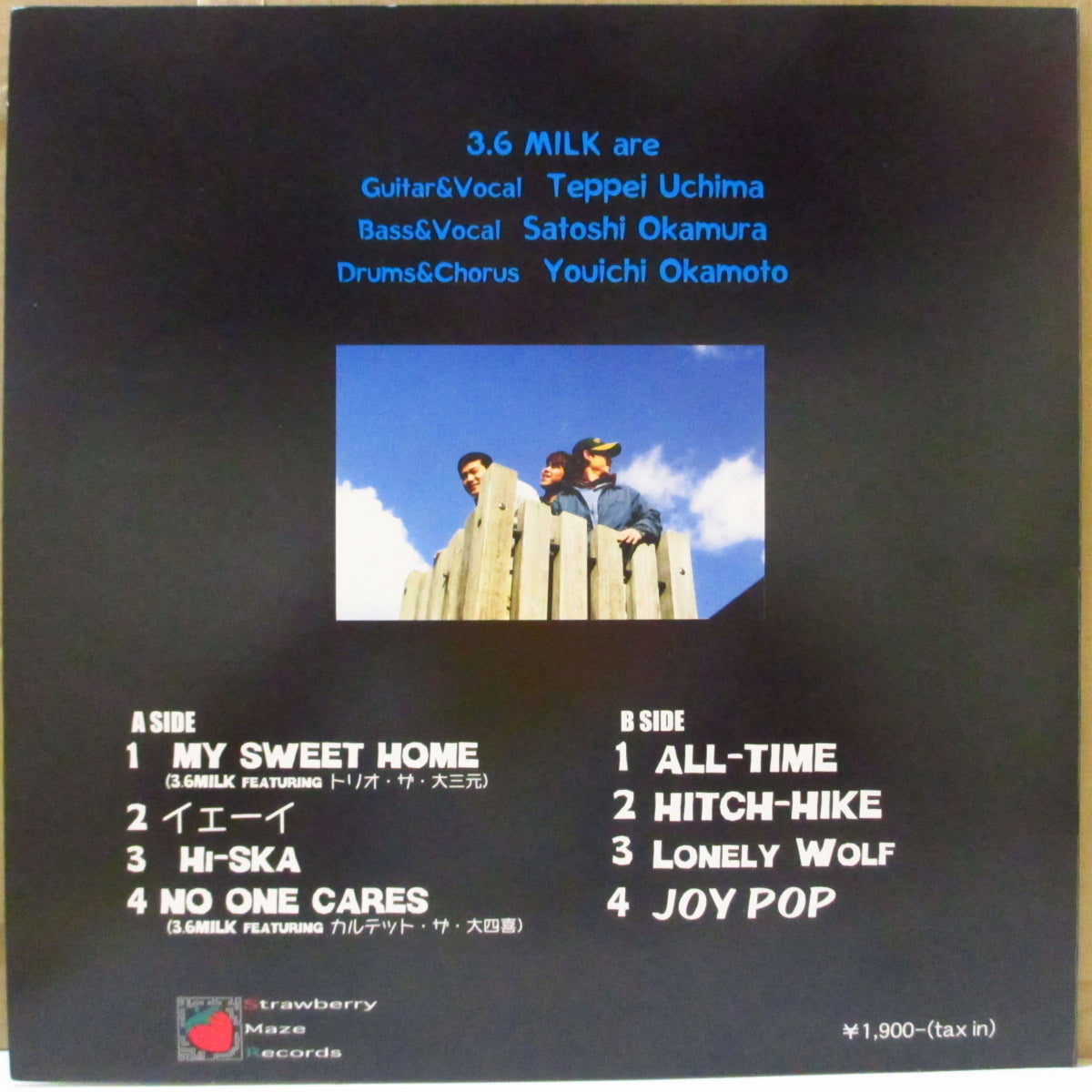 3.6MILK (3.6 ミルク)  - イェ〜イ (Japan オリジナル45回転 LP+ステッカー/インナー一体型光沢見開きジャケ)