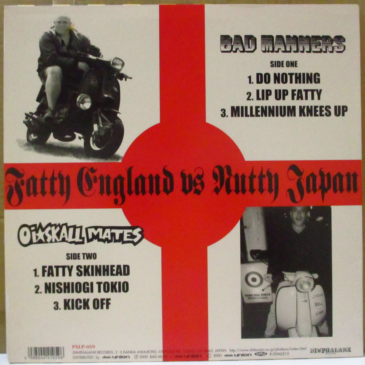 BAD MANNERS + Oi-SKALL MATES (バッド・マナーズ + オイ・スカル・メイツ)  - Fatty England Vs Nutty Japan (Japan '00 オリジナル6曲入り33回転 12インチ+ソフト紙インナー)