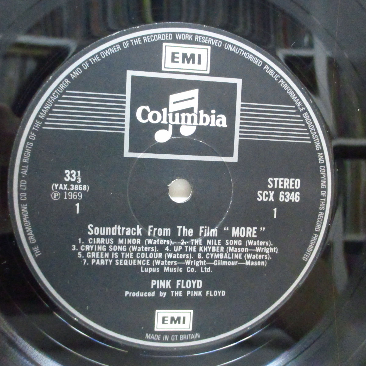 PINK FLOYD (ピンク・フロイド)  - Soundtrack From The Film "More" (UK '71 再発「グラモフォンリム、2xEMIロゴ」ステレオ LP/表面コーティング2面折り返しジャケ) 裏ジャケカップルが西向き白緑バージョン !