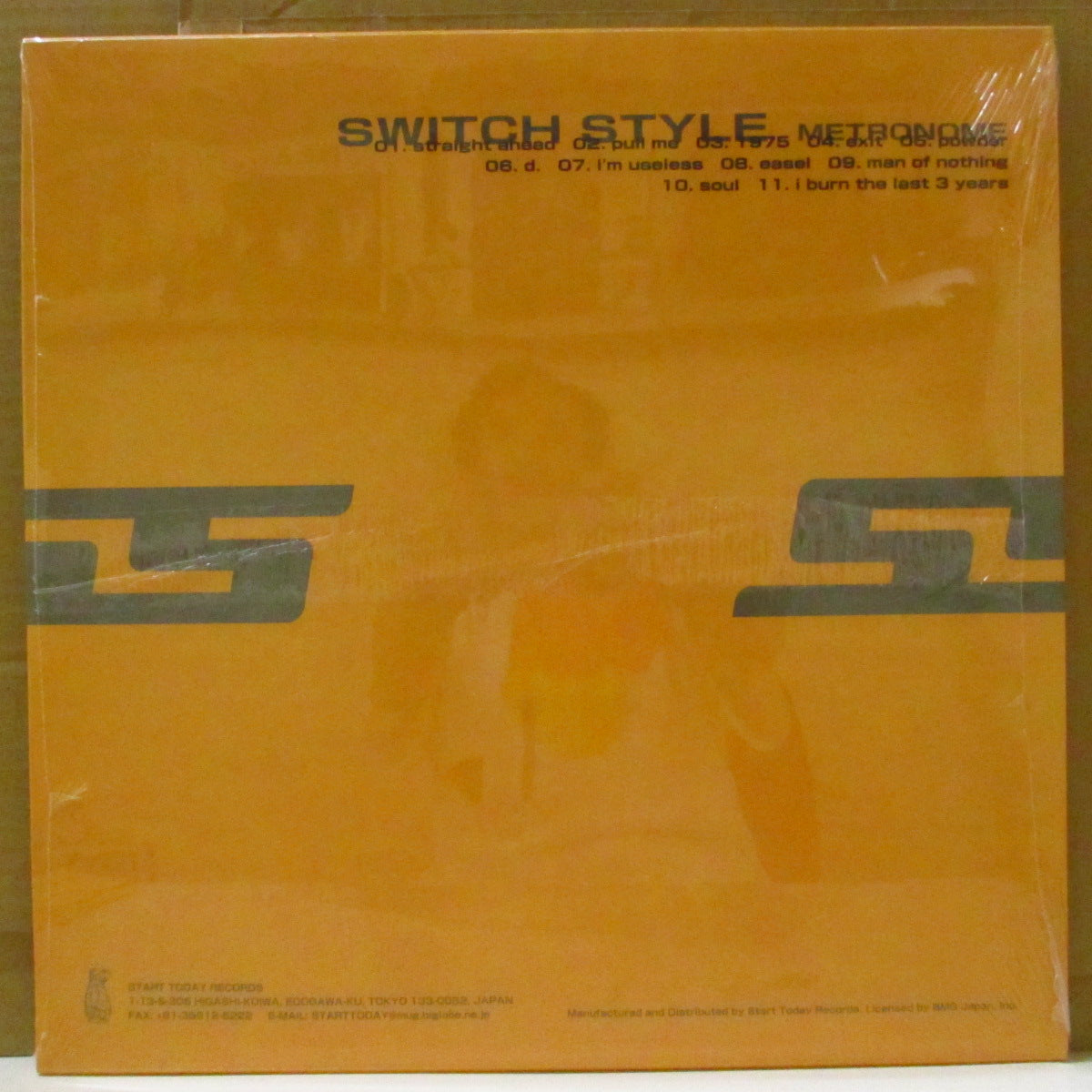 SWITCH STYLE (スイッチ・スタイル) - Metronome (Japan オリジナル LP