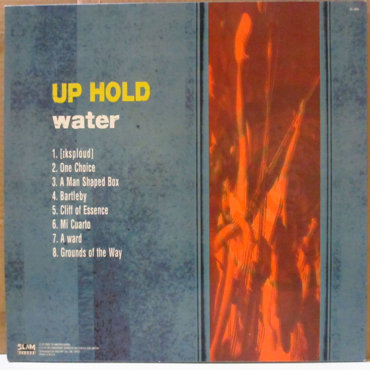 UP HOLD (アップ・ホールド)  - Water (Japan オリジナル45回転「黒盤」 LP+インサート) '97年1stアルバム
