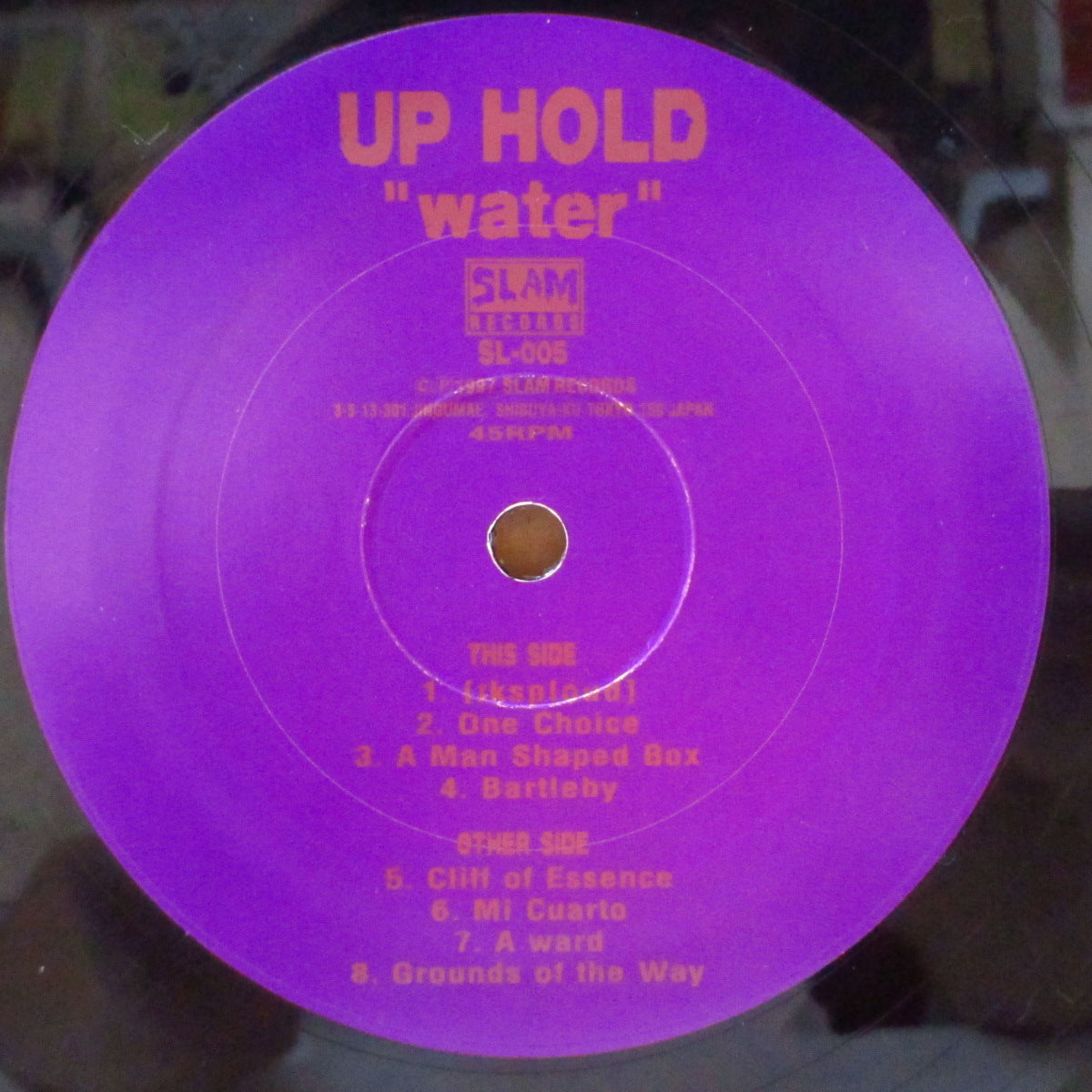UP HOLD (アップ・ホールド) - Water (Japan オリジナル45回転「黒盤
