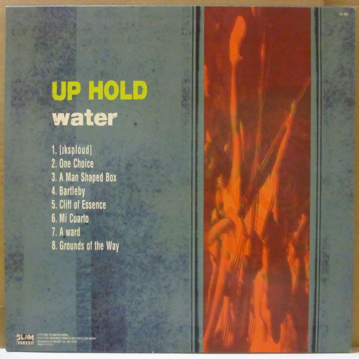 UP HOLD (アップ・ホールド)  - Water (Japan オリジナル45回転「紫マーブル盤」 LP+インサート) '97年1stアルバム