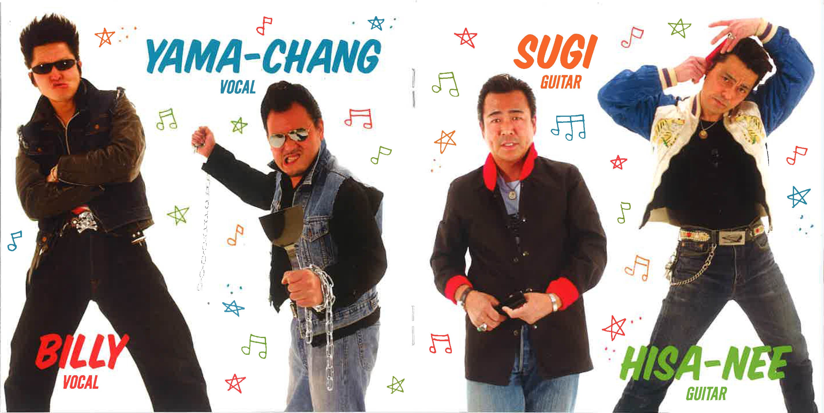 SHAMALAMA (シャマラマ) - Hello ! SHAMALAMA Rock & Roll Party [Live 2013.10.13] (Japan タイムボム限定 DVD/New) 大阪R&Rスーパーバンド奇跡のライブ！