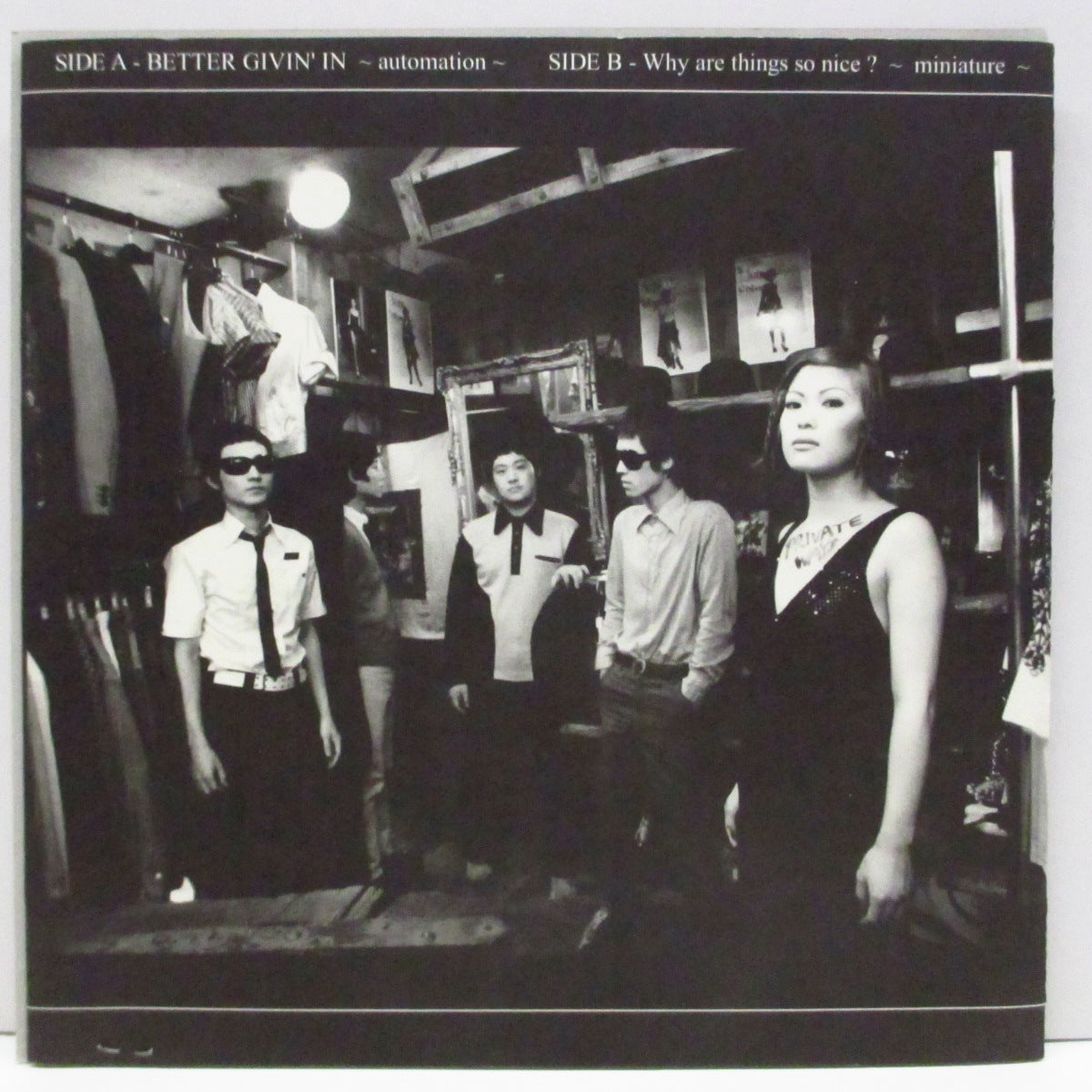 PRIVATE WAYS (プライベート・ウェイズ)  - Better Off Givin’ In (Japan '98 オリジナル 7"/マットソフト紙三つ折りジャケ) セカンド！