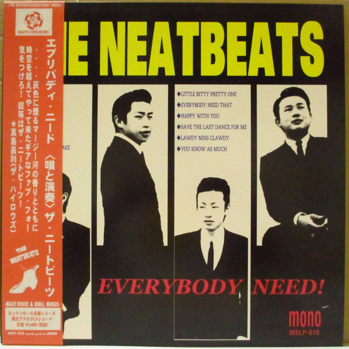 NEATBEATS (ニートビーツ)  - Everybody Need! (Japan オリジナル LP＋帯, ニュー・ビート・クラブ,　フライヤー) '00年3rdアルバム