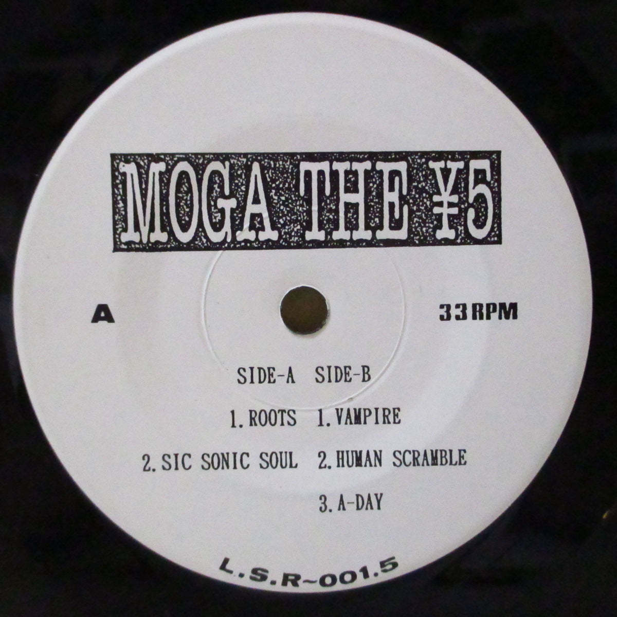 MOGA THE ¥5 (モガ・ザ・ファイヴエン)  - People (Japan '96 オリジナル5曲入り「黒盤」7インチ+マットソフト紙ジャケ)'96年デビューEP！