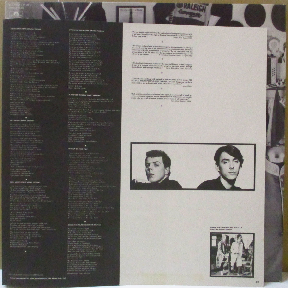 STYLE COUNCIL, THE (ザ・スタイル・カウンシル) - Our Favourite Shop (Japan オリジナル LP