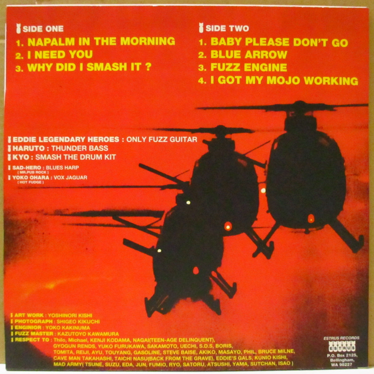 MAD 3 (マッド3)  - Napalm In The Morning (US '97 限定7曲入り「紫盤」 10インチ)'97年ミニ・アルバム