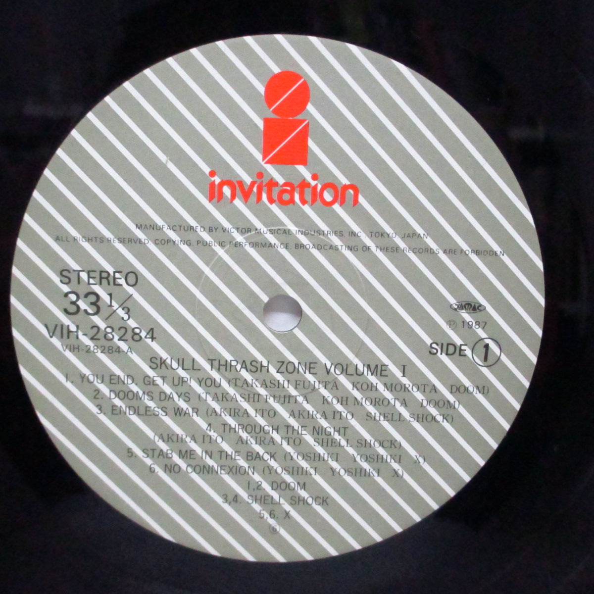 V.A. ('87 日本スラシュシュメタル・コンピ) - Skull Thrash Zone Vol