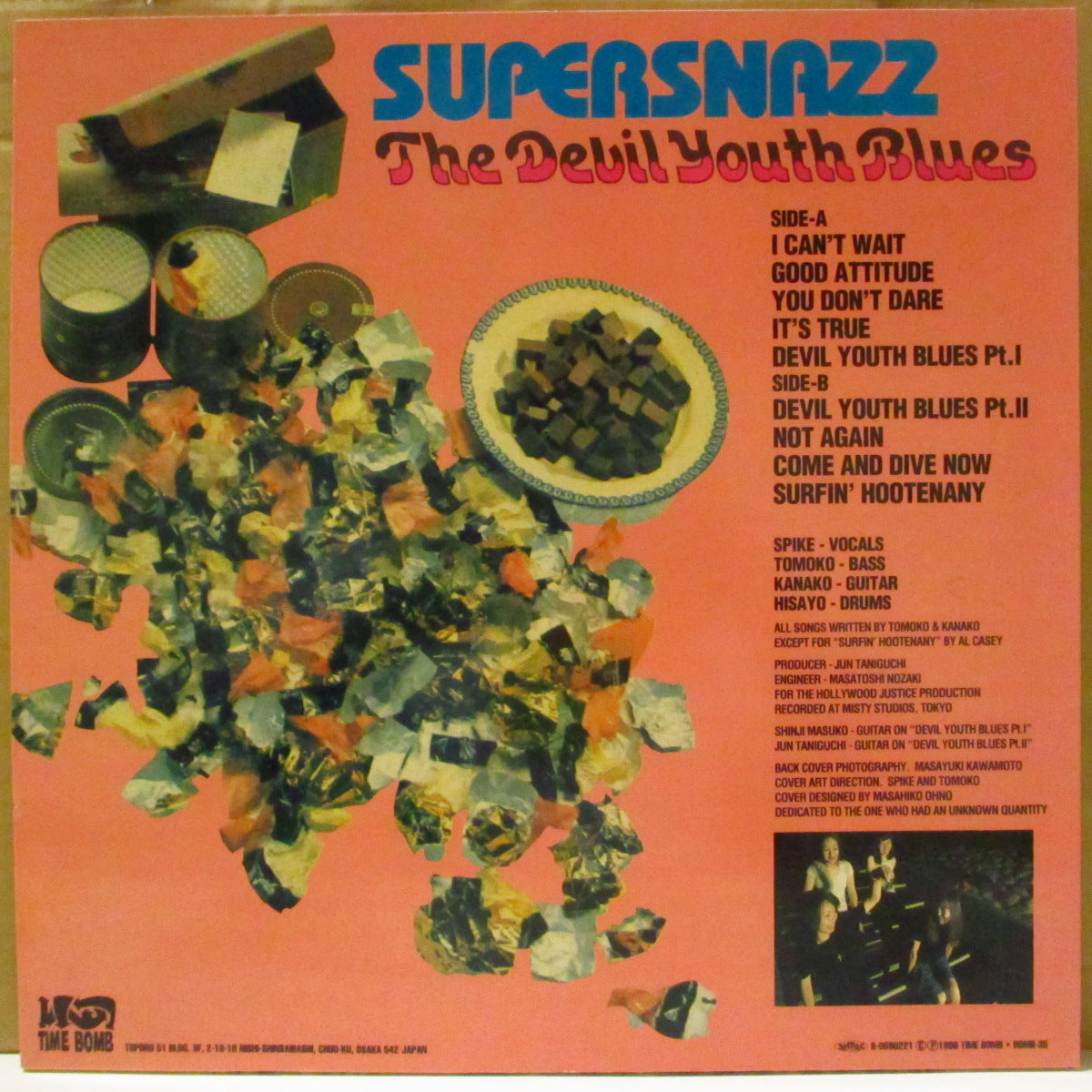 【激レア】サニアラズ ep. 邦楽 CD SUPERSNAZZ (スーパースナッズ) - The Devil Youth Blues (Japan 限定
