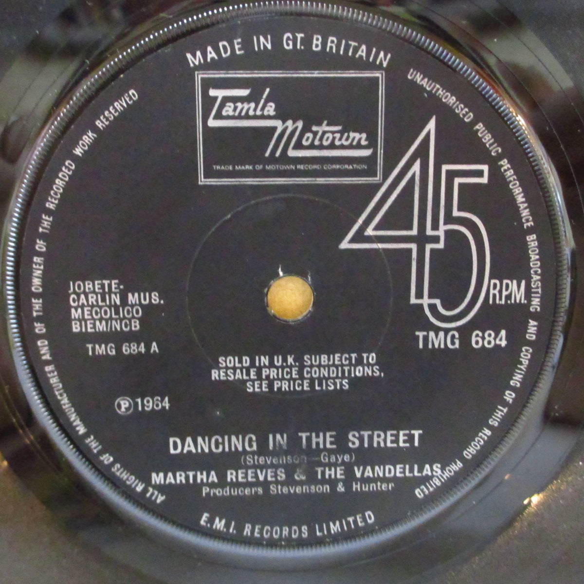 MARTHA & THE VANDELLAS (マーサ＆ザ・ヴァンデラス)  - Dancing In The Street / Quicksand (UK '69年独自再発「プッシュアウト・センター」7インチ)ノーザン名曲カップリング