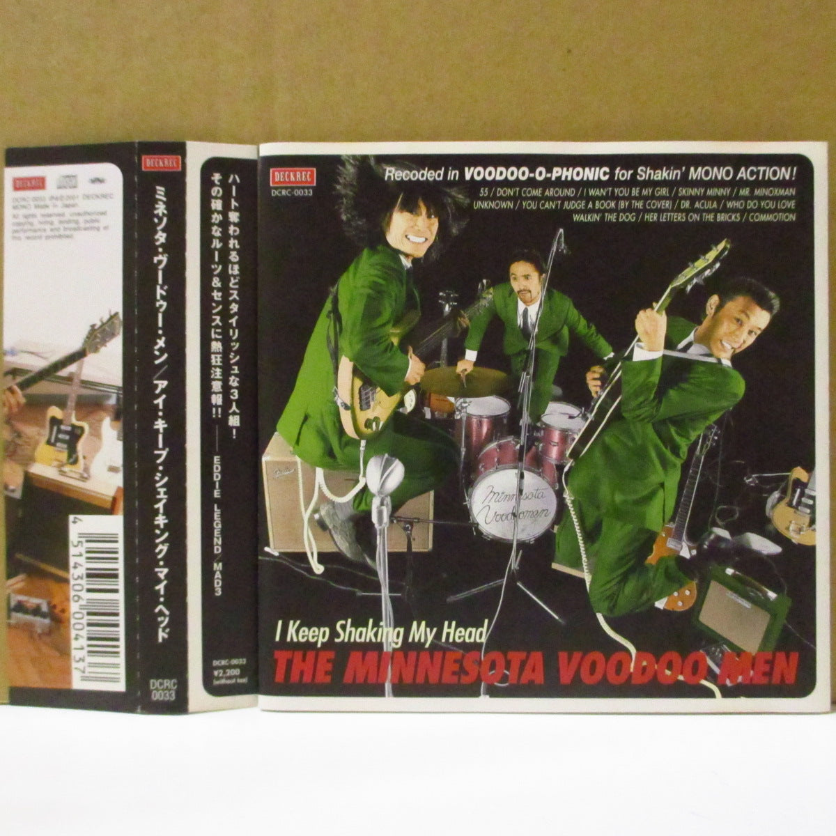 MINNESOTA VOODOO MEN (ミネソタ・ヴードゥー・メン)  - I Keep Shaking My Head (Japan '01 オリジナル CD+帯) 1stアルバム