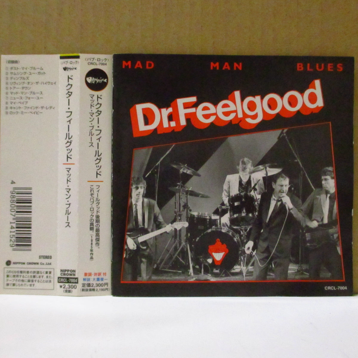 DR.FEELGOOD (ドクター・フィールグッド)  - マッド・マン・ブルース - Mad Man Blues (Japan '00 再発 CD+帯) '85年カバーアルバム