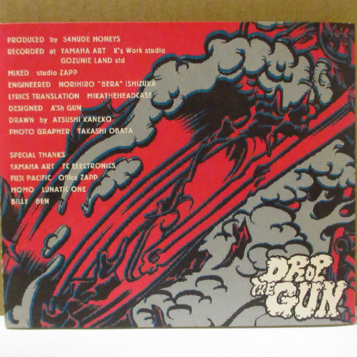 54 NUDE HONEYS (54・ヌード・ハニーズ)  - Drop The Guns (Japan '98 オリジナル CD+帯) 2ndアルバム
