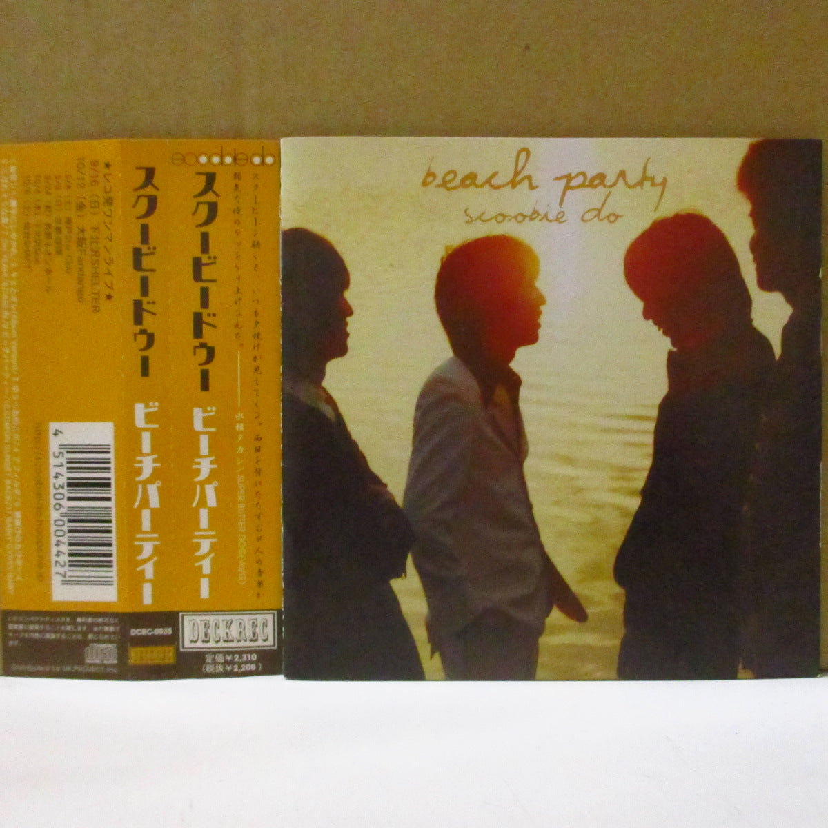 SCOOBIE DO (スクービー・ドゥー)  - Beach Party (Japan '01 オリジナル CD+帯) 2ndアルバム