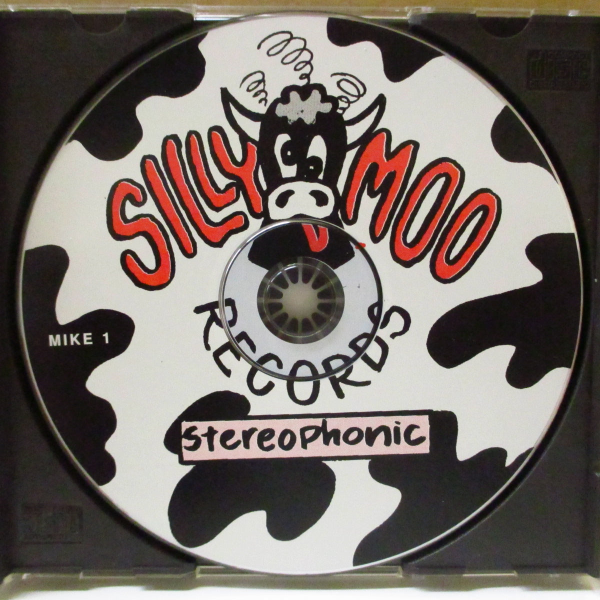 RAT HOLE SHEIKHS, THE (ザ・ラット・ホール・シャイフス)  - Mad Cow Disease (Sweden '97 オリジナル CD) 唯一のアルバム