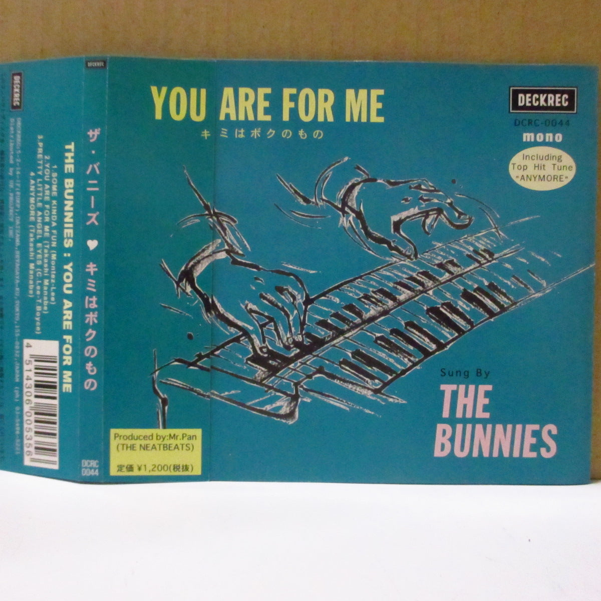 BUNNIES, THE (ザ・バニーズ)  - キミはボクのもの - You Are For Me (Japan '02 オリジナル4曲入り CD+帯)
